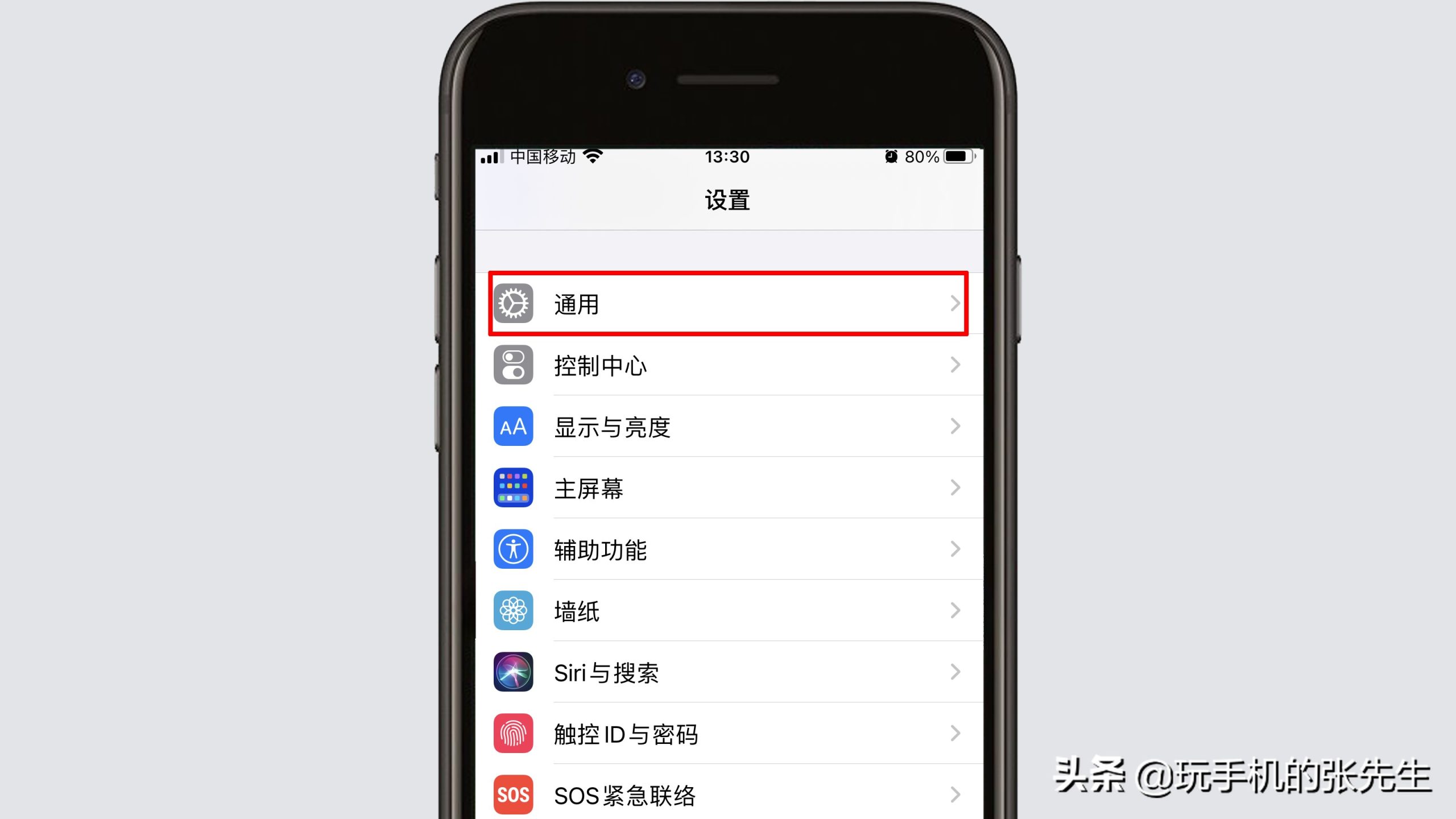 iphone如何重启网络连接（还原网络设置的详细步骤）