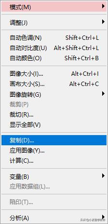 自学PS：拷贝与粘贴都有哪些方法？编辑信息时错误了怎样恢复？