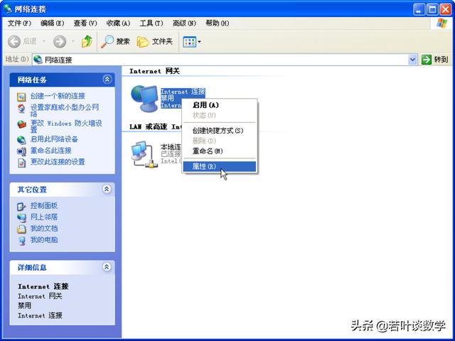 emule怎么用，一分钟教会你使用emule