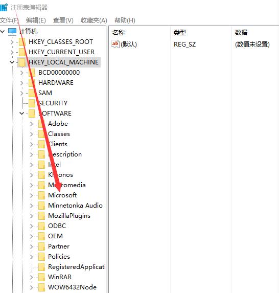 win10系统怎么设置图片默认查看器？