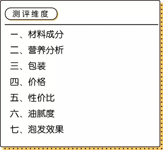 020性价比高的3款猫粮评测（国产猫粮不输给进口猫粮）"