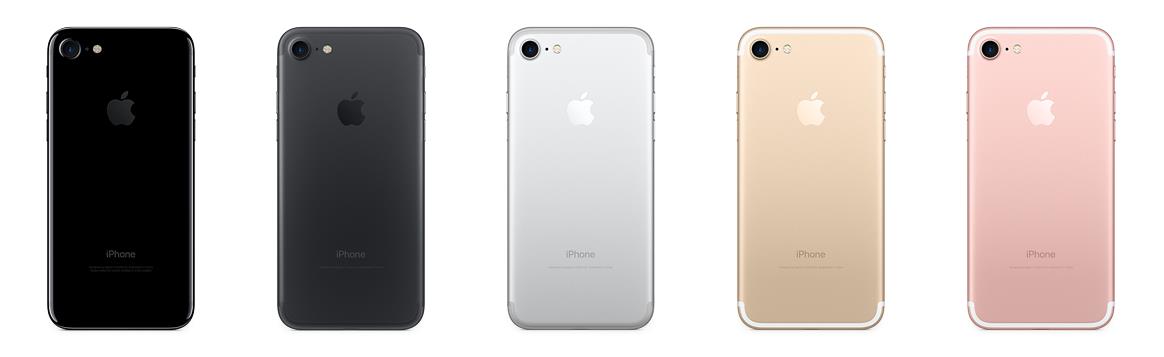 iphone7有什么颜色（全面了解iphone7五个颜色）