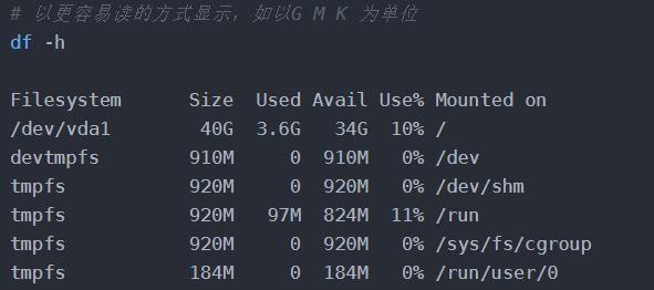 linux实时查看日志命令（linux查看日志实时更新）