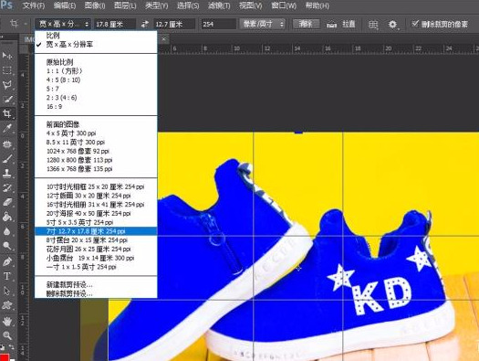 ps裁剪工具怎么用不了（ps裁剪工具使用方法介绍）