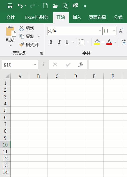 excel选取部分字段公式（excel提取不规则字段）