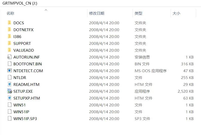 isou盘启动盘安装（u盘装iso系统教程）