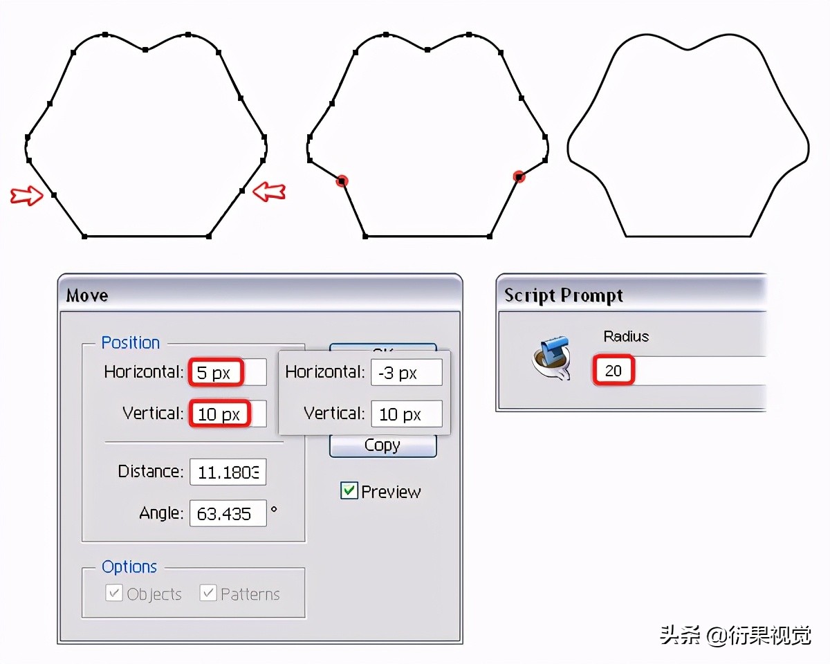 ai制作矢量图的教程（pdf文件转ai矢量文件小技巧）