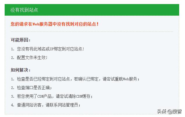 怎么制作自己的网页，零基础搭建网站教程