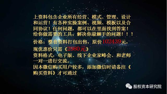 互联网创业公司需要哪些人，创业型互联网公司特点