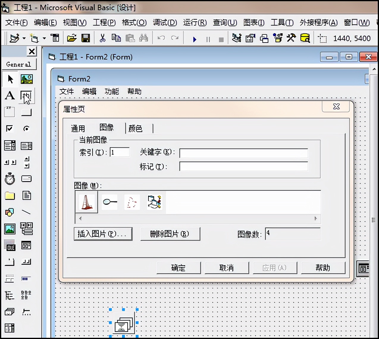 vb视频教程百度网盘（vb视频教程从入门到精通）