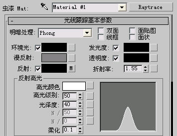 tga格式图片怎么打开（图片格式转换jpg的方法）