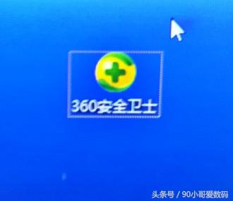 win10怎么更改浏览器默认主页，看完这篇文章你就知道了