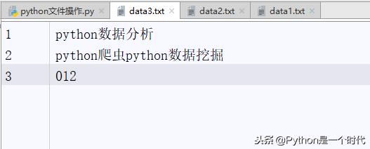 python判断文件是否存在目录中（教你判断文件目录是否存在）