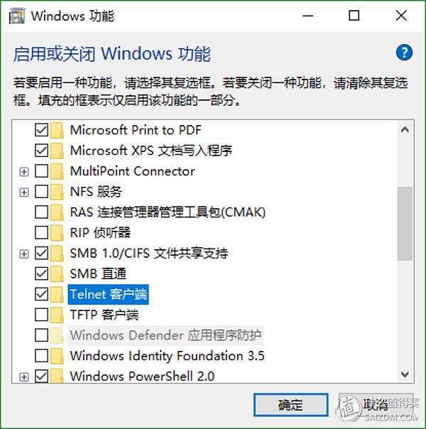 dos7.1启动盘怎么输入中文（启动盘装系统步骤）