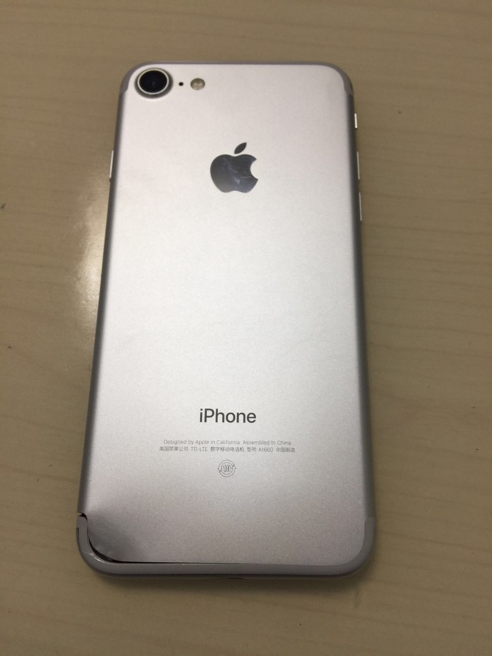 iphone7换电池教程图解（苹果7手机电池更换步骤）