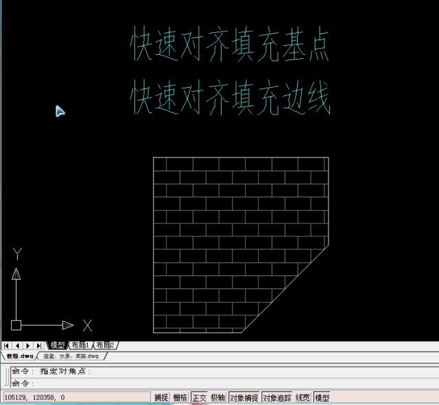 cad2002安装教程（目前最好用的cad版本）