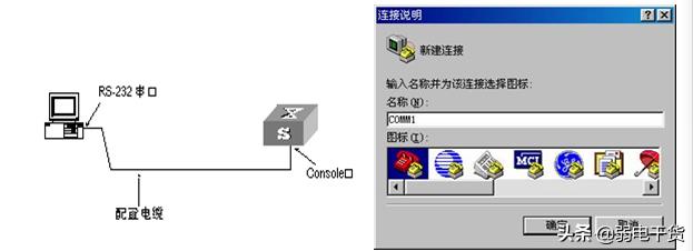 交换机使用教程（交换机的作用与功能）