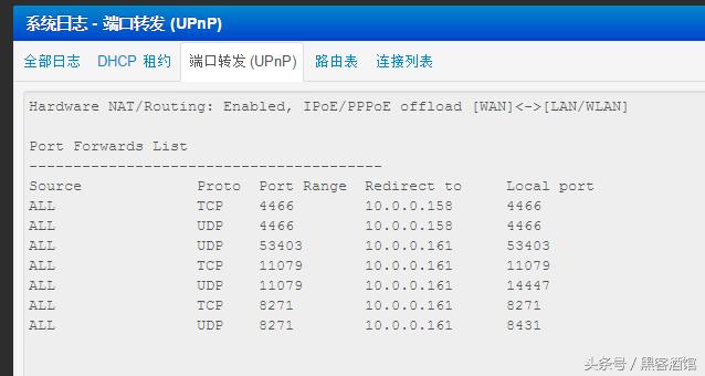 为什么迅雷下载速度为0（教你迅雷下载速度怎么提升）