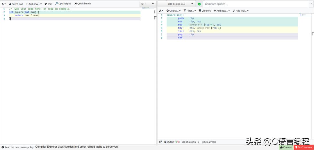 程序员推荐：几个实用的 C++ 在线工具