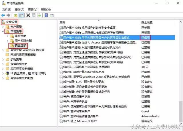 win10应用程序无法启动怎么办，解决程序无法启动问题