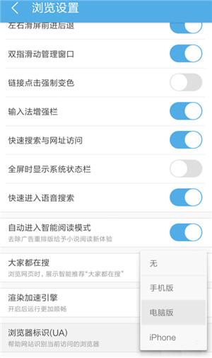 icloud在哪打开，icloud使用教程