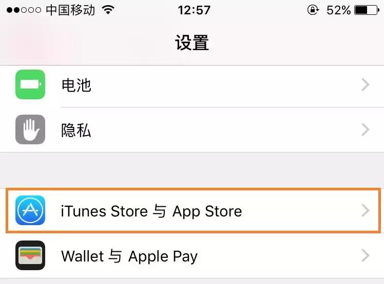 如何取消ipad和iphone同步电话（一键关闭来电同步功能）