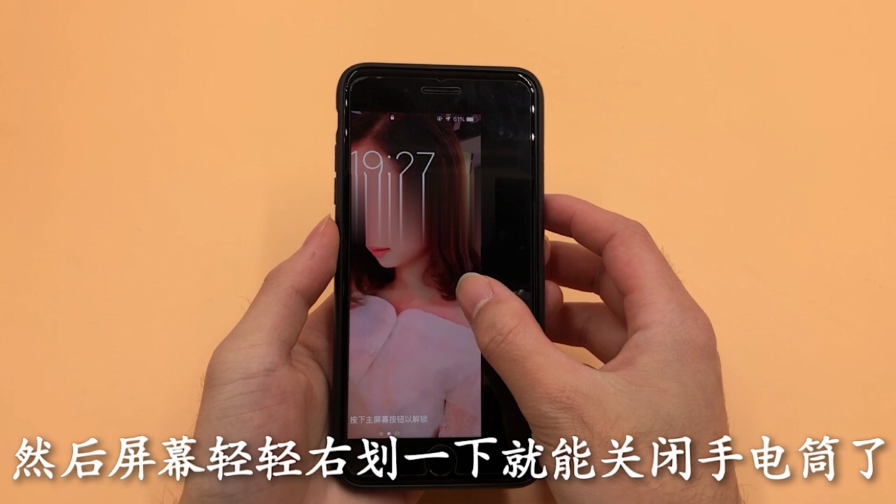 三星手机手电筒怎么调亮度（了解三星note10使用技巧）