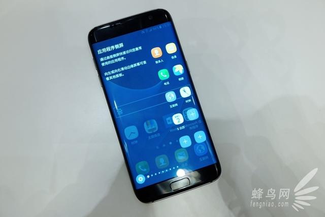 三星galaxys7edge怎么样（高颜值三星galaxys7edge性能详细评测）