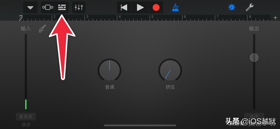 库乐队设置铃声步骤图片（教你库乐队制作铃声教程）