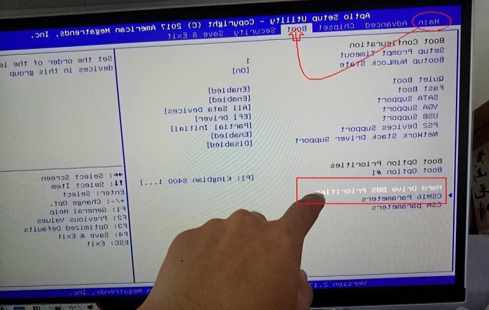 invalid partition table开不了机（浅析固态硬盘用mbr还是gpt）