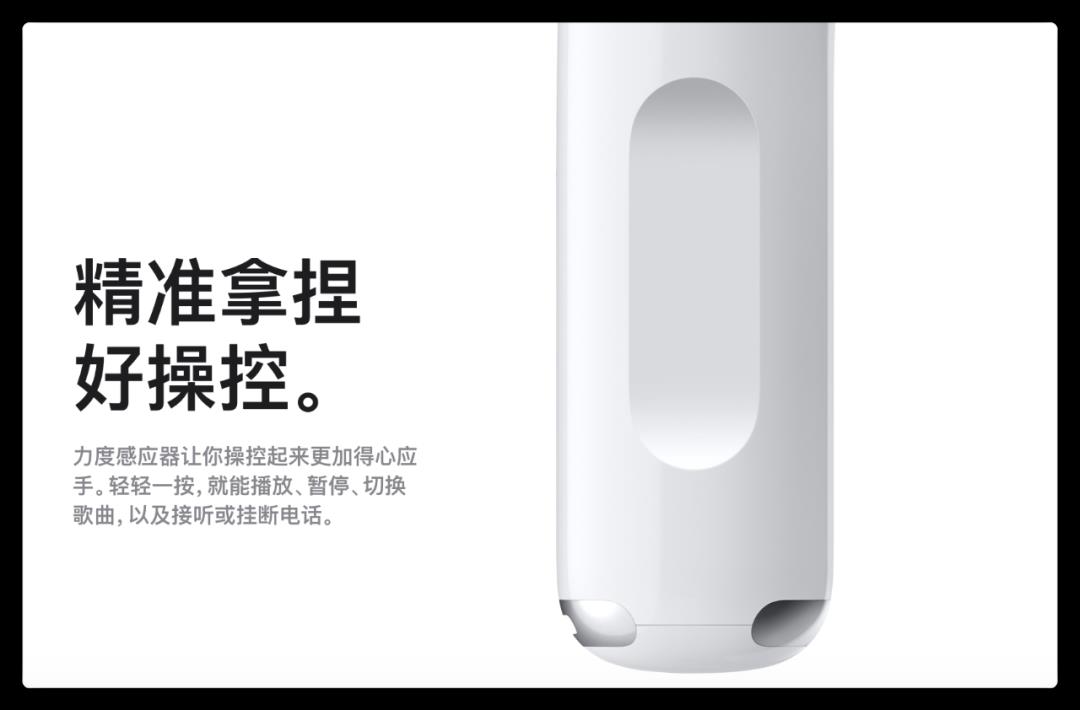 macbook怎么连接airpods耳机（macbookpro连接蓝牙耳机的步骤）