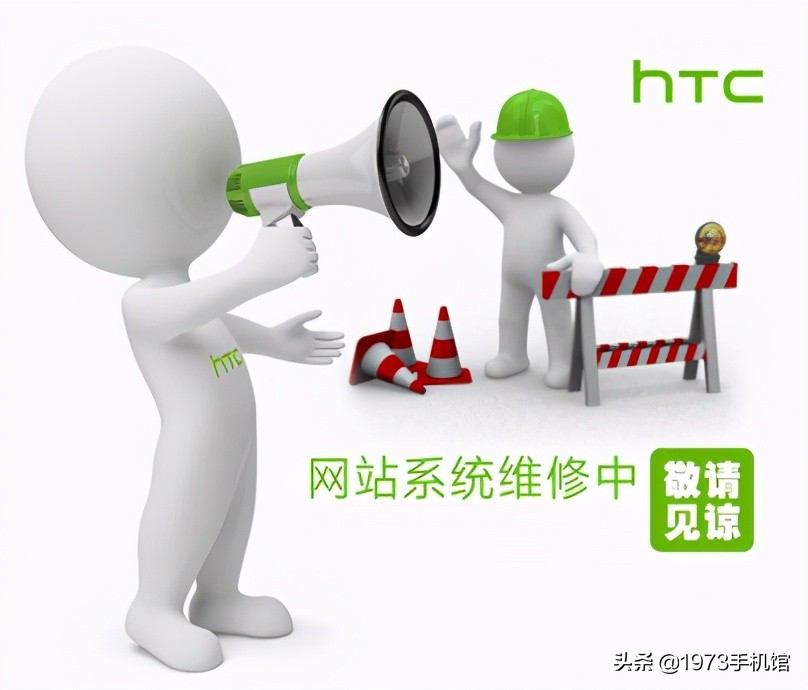 htc手机哪国手机品牌（解说htc历代手机型号大全）