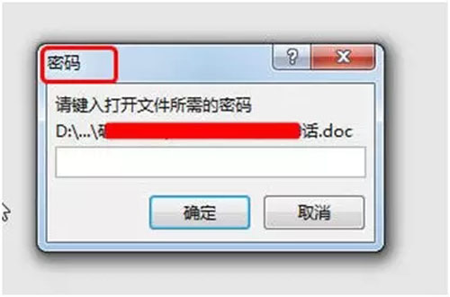 word兼容包如何使用（office2007兼容模式设置）