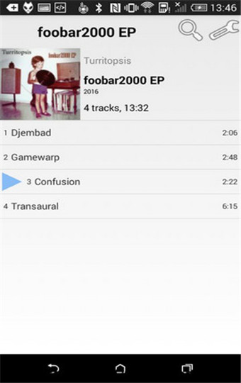 foobar 2000均衡器最佳设置（教你如何设置foobar 2000）