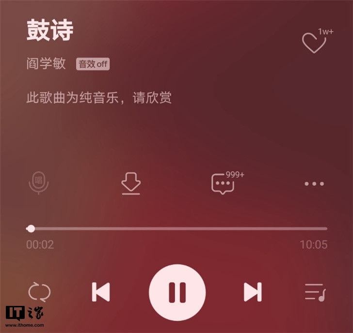 sound音响怎么连蓝牙（sound音响评测和使用教程）