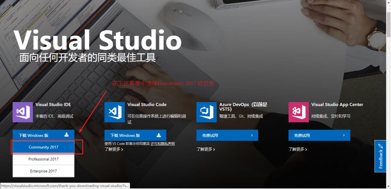 vs2010新建c++项目怎么运行（vs创建一个c项目的教程）