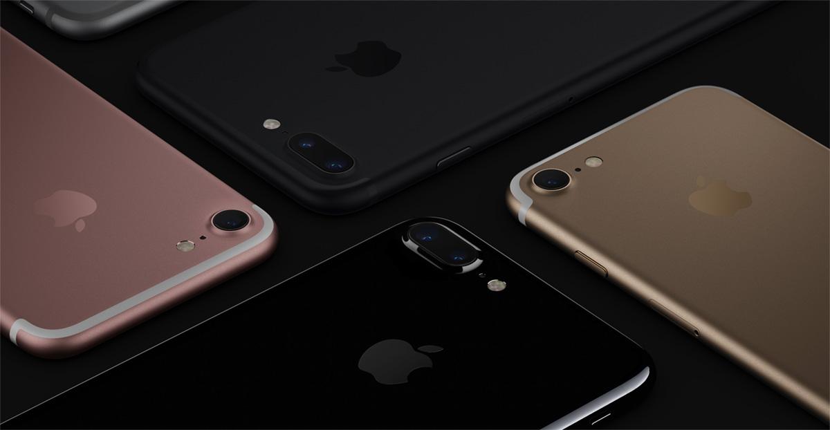 iphone7有什么颜色（全面了解iphone7五个颜色）