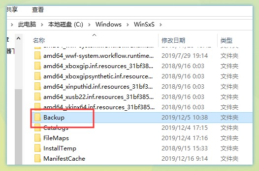 windows日志文件在哪查看（windows日志文件路径）