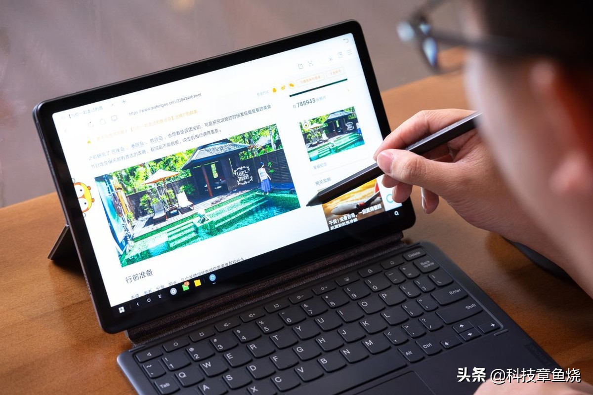 lenovo平板电脑怎么样（口碑性能好的lenovo平板电脑）