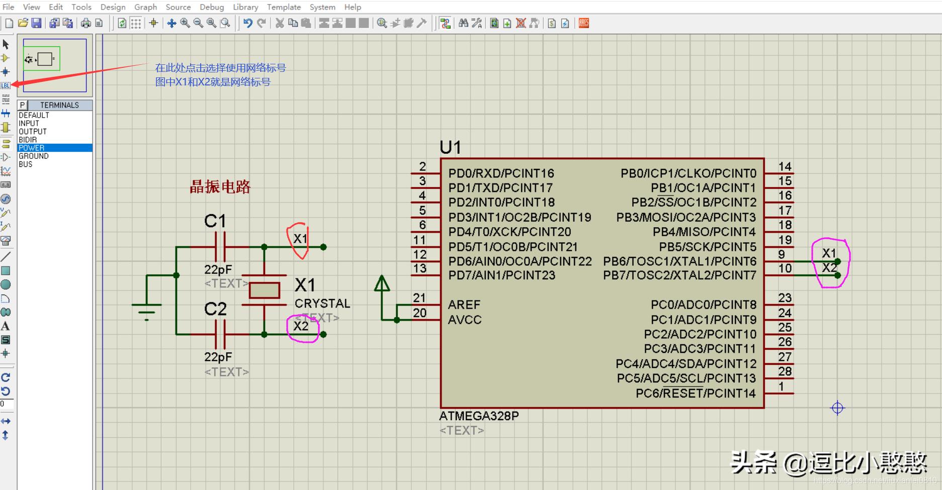 Arduino介绍以及Proteus仿真配置<2></noscript><img alt=proteus怎么用总线（proteus使用入门教程） src=https://www.qq65hfghe5.com/wp-content/uploads/2024/10/1P822P07.jpg alt=