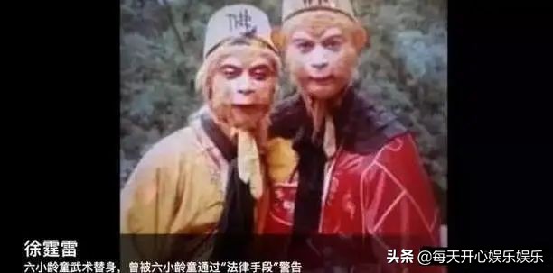 020年六小龄童是否去世（曝光六小龄童最新现状）"