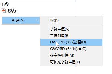 win10开机速度慢的解决办法（开机转圈卡死修复方法）