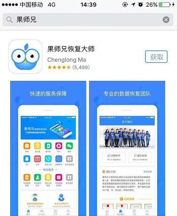 iphone备忘录怎么导出，备忘录批量导出教程分享