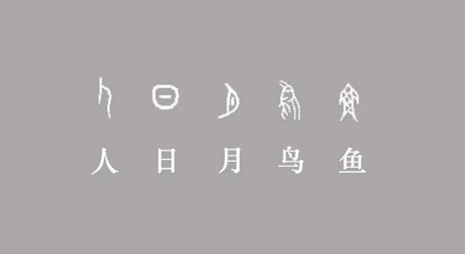 logo样式有哪些（标志设计logo方案）