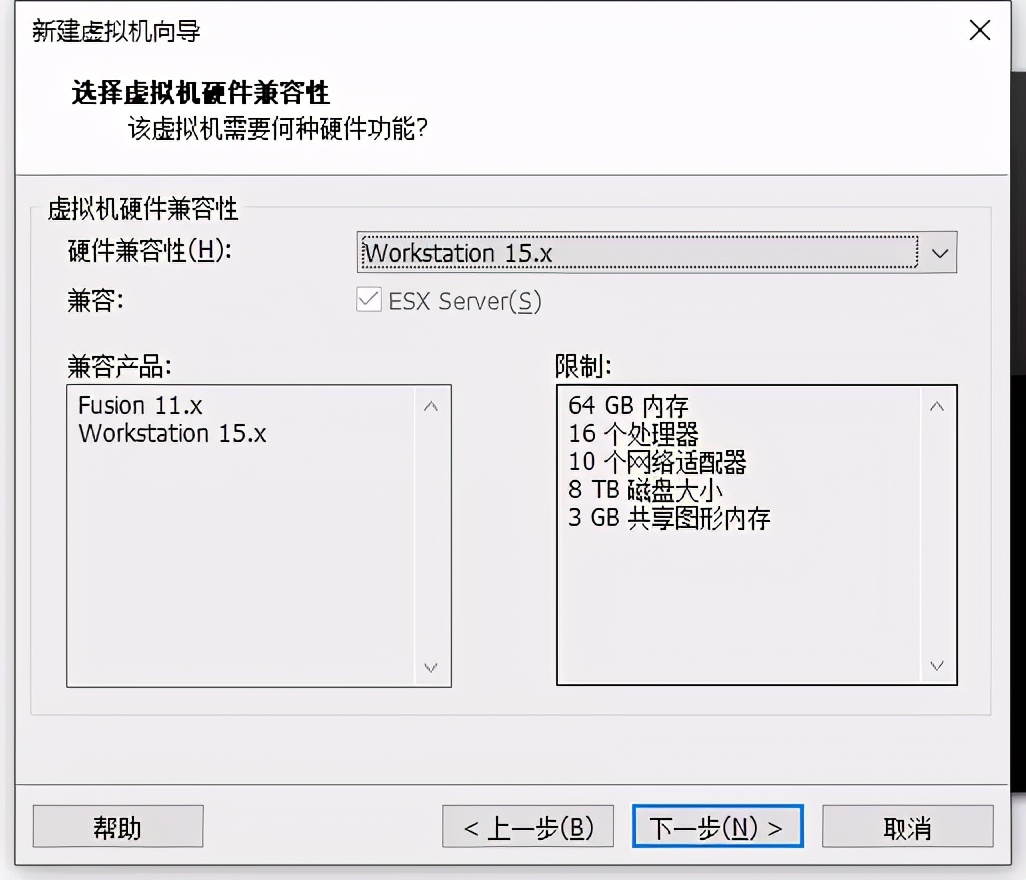 linux红帽系统安装教程（如何安装红帽linux系统）