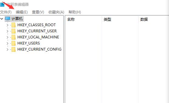 windows自带图片查看器修复（照片查看器的恢复方法）