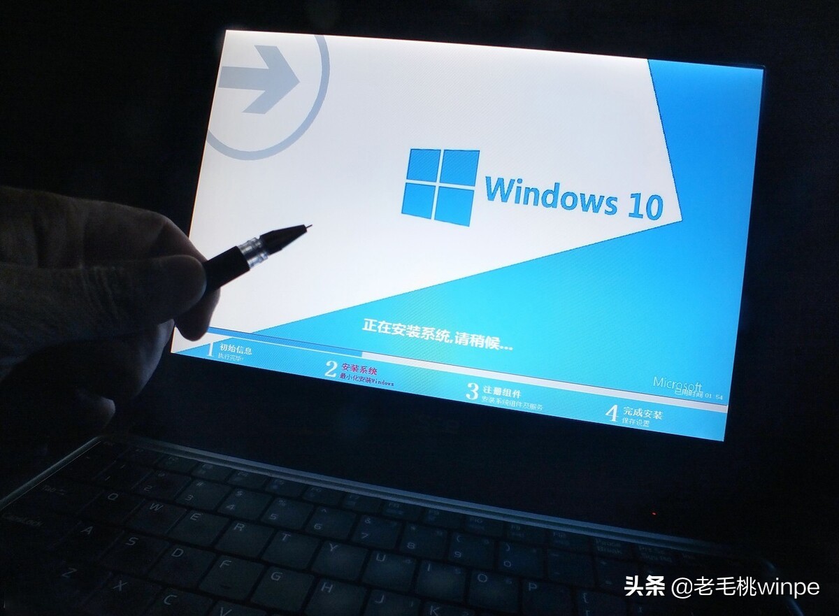 win10系统更新怎么关闭（频繁蓝屏重启解决方法）