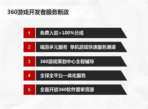 60软件管家打不开怎么回事（电脑软件管家排名）"