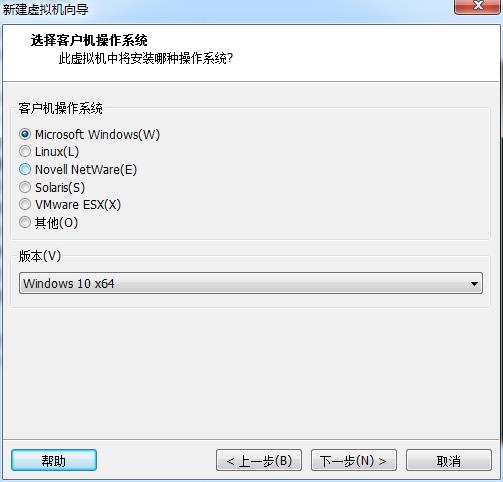 vmware虚拟机使用教程（手把手教你使用vmware虚拟机）