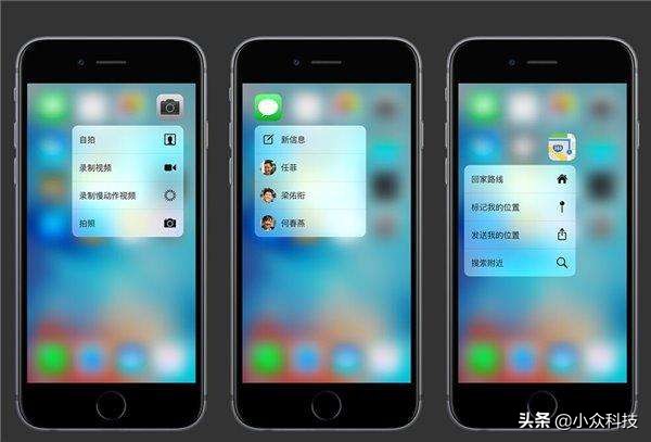 iphone型号查询版本（盘点iphone型号大全）